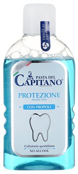 Pasta Del Capitano / Ополаскиватель для рта - фото 5584