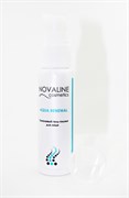 Novaline Cosmetics / Пилинг