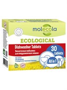 * Molecola / Таблетки для посудомоечной машины