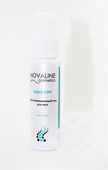 Novaline Cosmetics / Гель - фото 7697