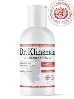 *Dr.Klinsman / Антисептик кожный - фото 8139