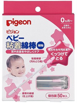 *PIGEON / Ватные палочки - фото 8477