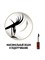 *Max Factor / Тушь 4561