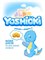 YOSHIOKI / Подгузники детские 6-11 кг 3035 - фото 11061 YOSHIOKI / Подгузники детские 6-11 кг 3035 - фото 11061