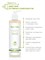 GreenIdeal / Молочко 108005 - фото 11295 GreenIdeal / Молочко 108005 - фото 11295
