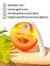 *5 STAR COSMETIC / Зубная паста 3928 - фото 11306 *5 STAR COSMETIC / Зубная паста 3928 - фото 11306