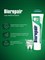 Biorepair / Зубная паста 3984