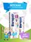 Biorepair / Зубная паста 3987 - фото 11492 Biorepair / Зубная паста 3987 - фото 11492
