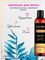 * HUNCA / Шампунь 4630 - фото 12061 * HUNCA / Шампунь 4630 - фото 12061