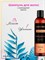* HUNCA / Шампунь 4631 - фото 12065