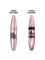 *Maybelline New York / Тушь 3532 - фото 12549 *Maybelline New York / Тушь 3532 - фото 12549
