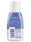 *Nivea / Средство для снятия макияжа 3903 - фото 12672