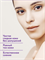 NanoDerm / Тоник 2927 - фото 13608 NanoDerm / Тоник 2927 - фото 13608