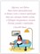 *BROWXENNA / Тоник 4670 - фото 14960 *BROWXENNA / Тоник 4670 - фото 14960